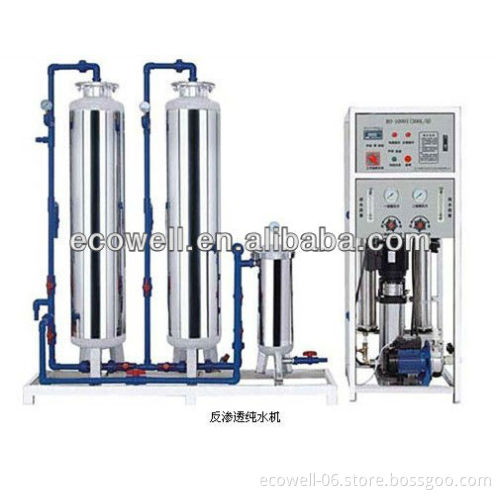 1000L/H Reverse osmosis purification water treatment